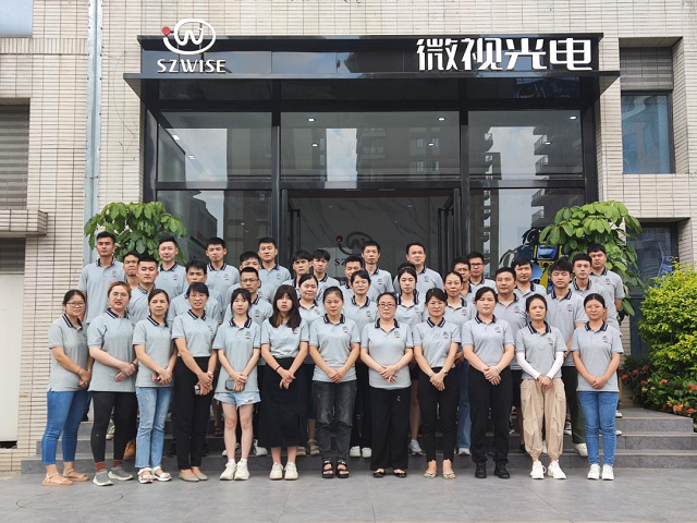 全新起航！深圳微視松山湖研發(fā)樓開業(yè)剪彩儀式圓滿成功！