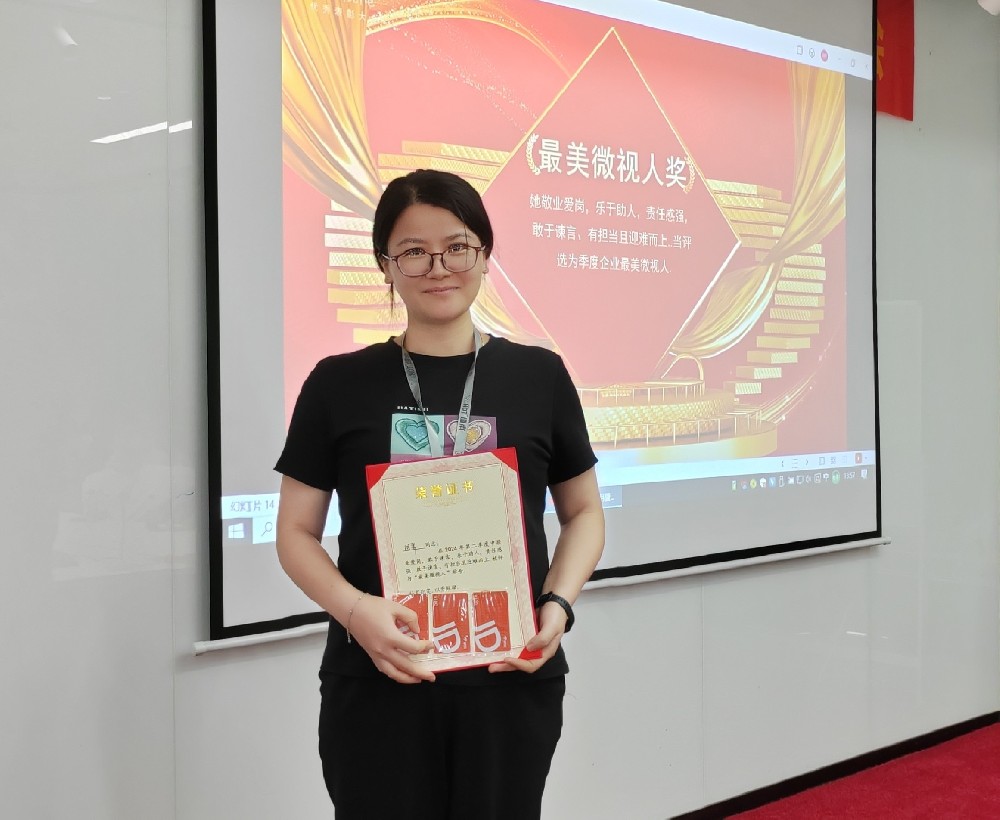 【最美微視人】敢于諫言，迎難而上—胡翠