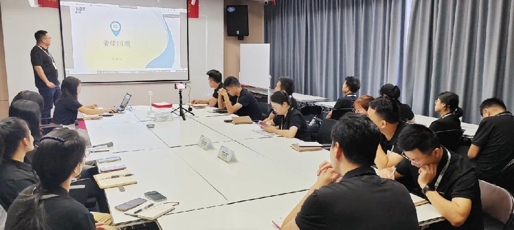 深圳微視第三季度銷售經(jīng)營分析會：共繪輝煌，攜手前行