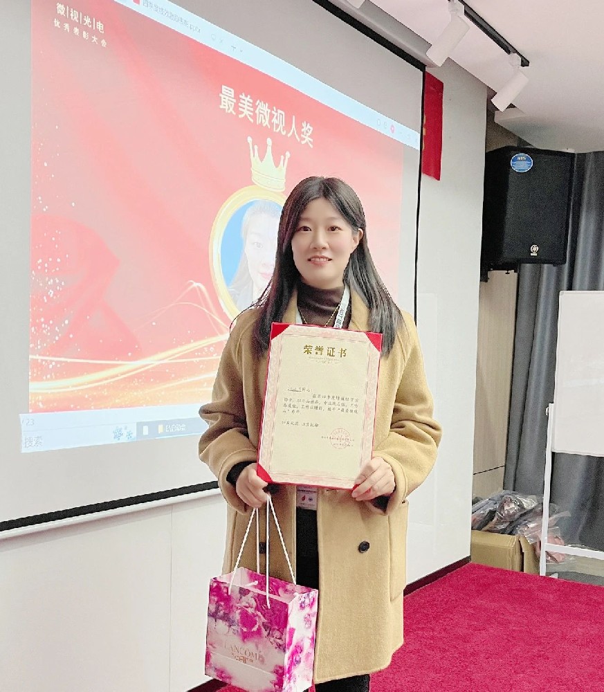 【最美微視人】認真負責，盡心盡責—劉婉清