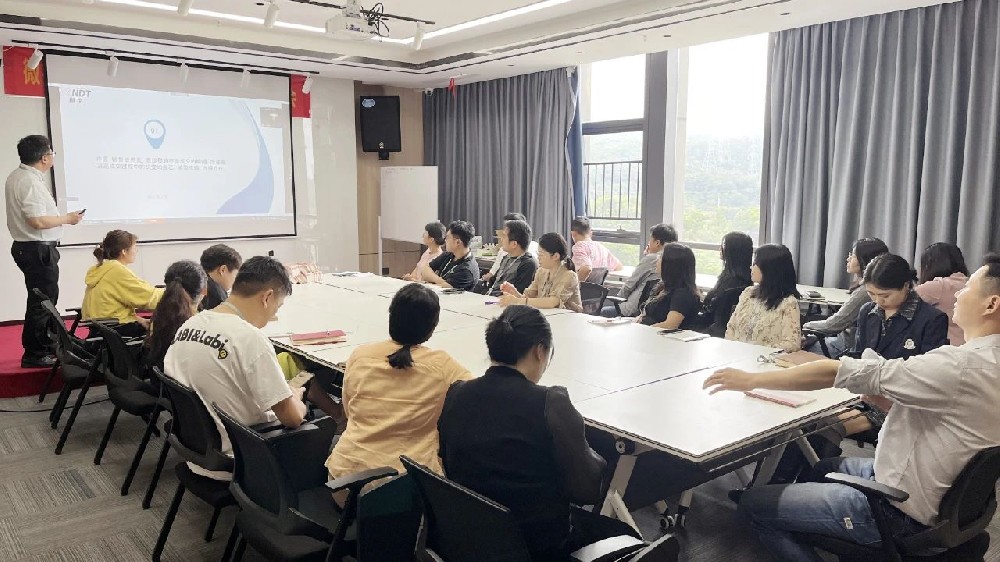 深圳微視舉行2月績效經(jīng)營分析會，共鑄團隊輝煌！