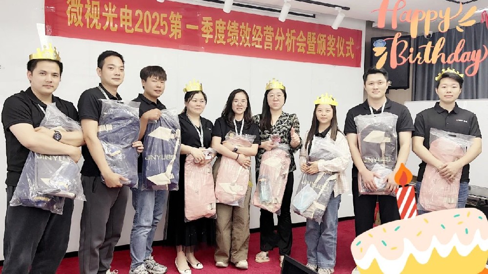 深圳微視生日會：邂逅溫馨，共赴歡樂之約