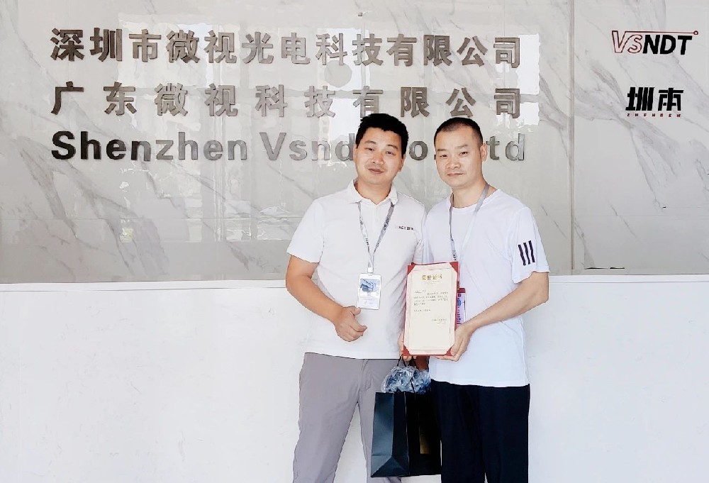 【第十一期最美微視人】積極響應(yīng)，無私奉獻(xiàn)—田金仆