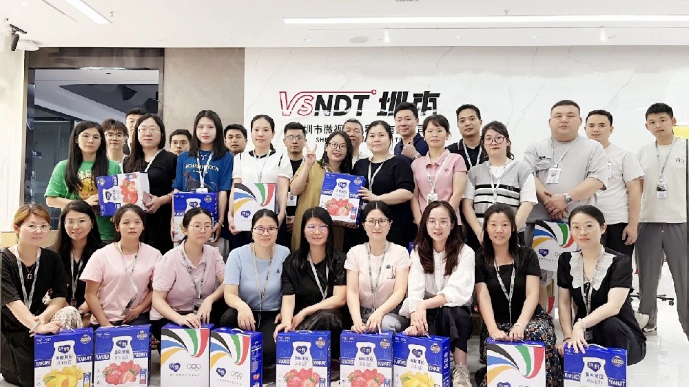 情暖微視丨這個(gè)端午節(jié)，祝福與關(guān)懷接“粽”而至！